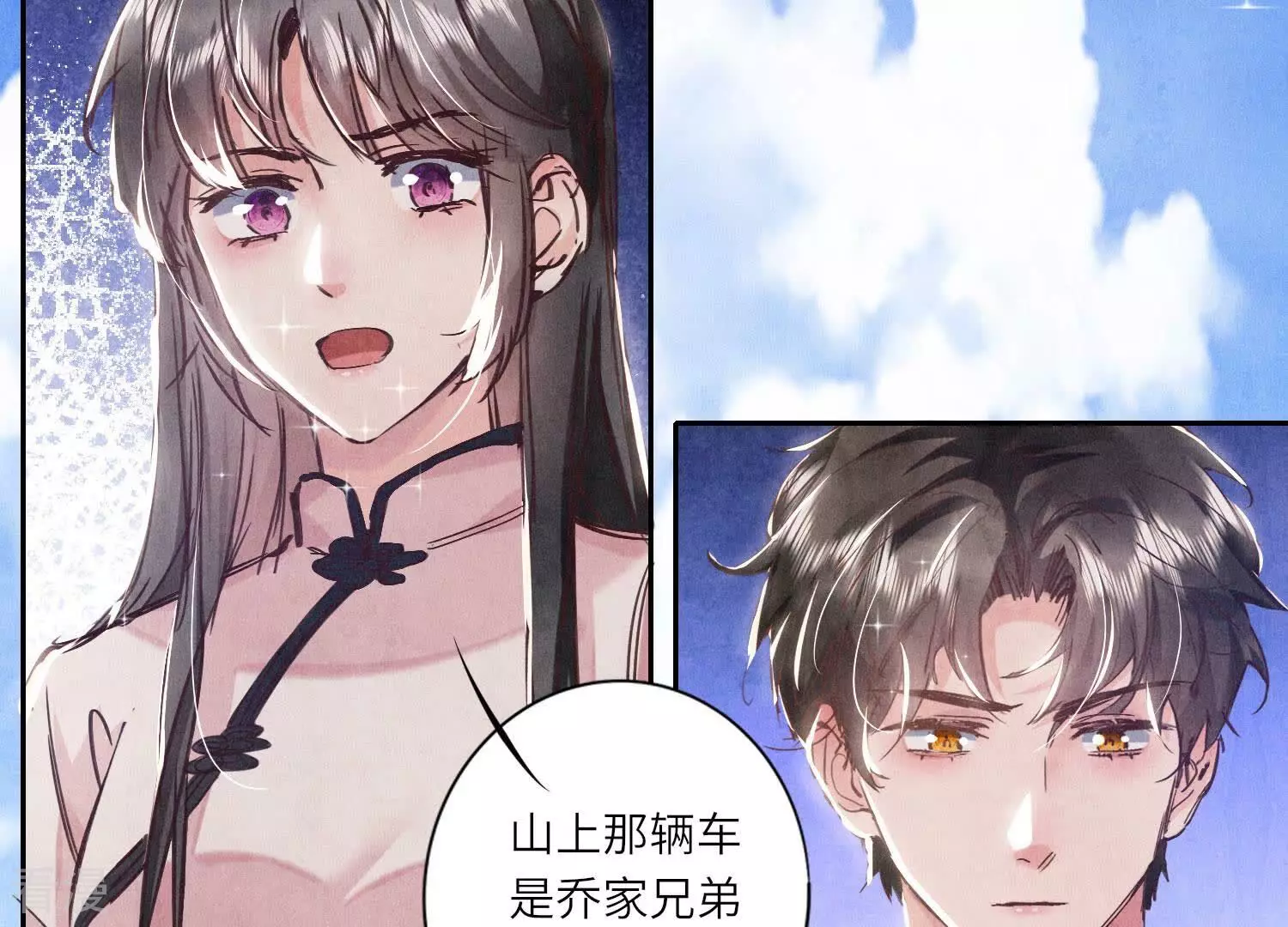 第 92 页