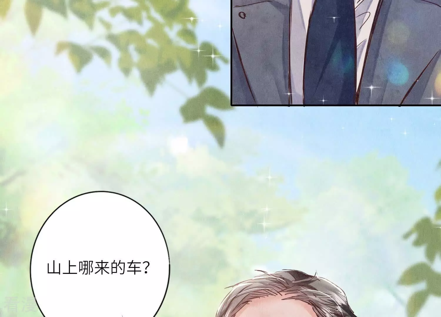 第 94 页