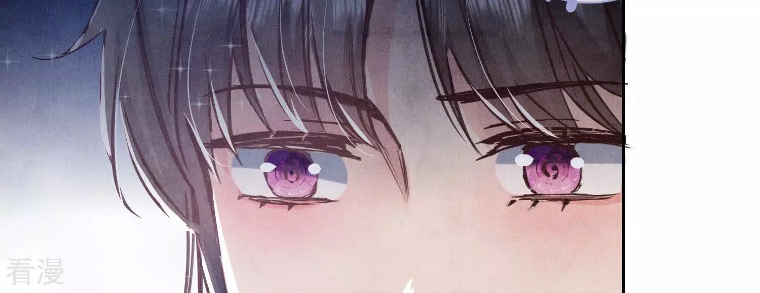 第 97 页