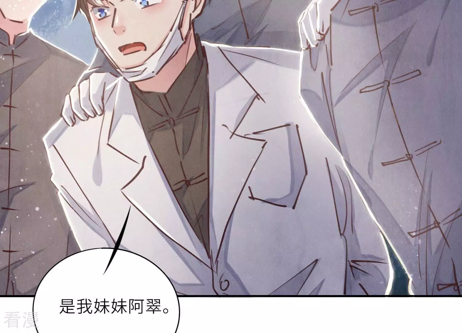 第 102 页