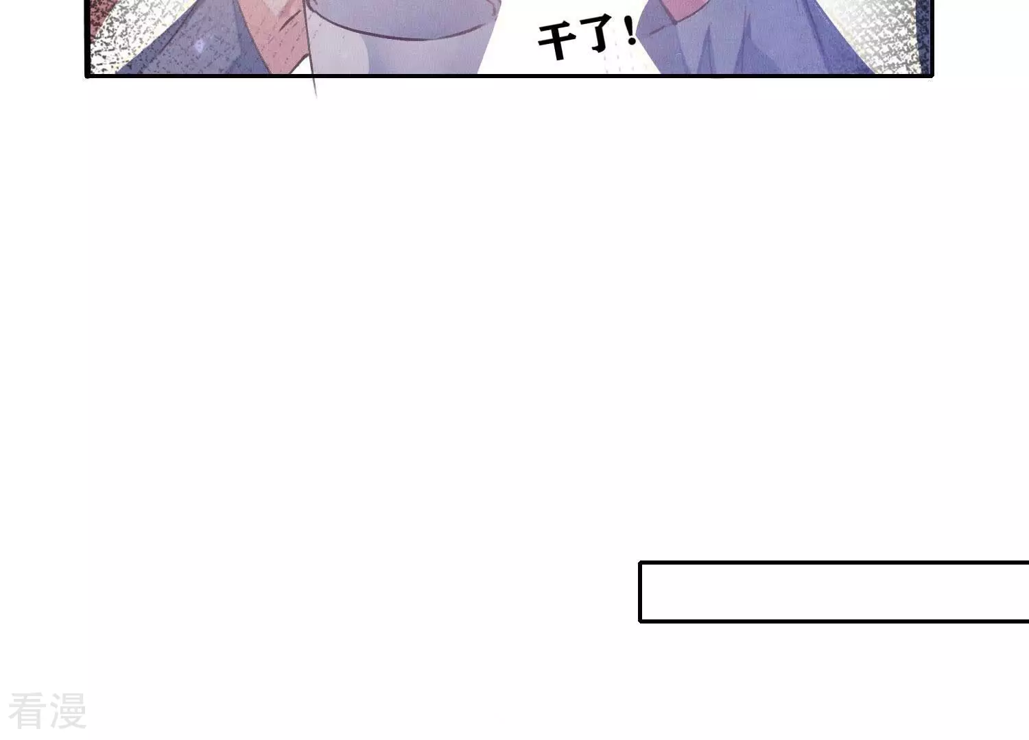 第 109 页