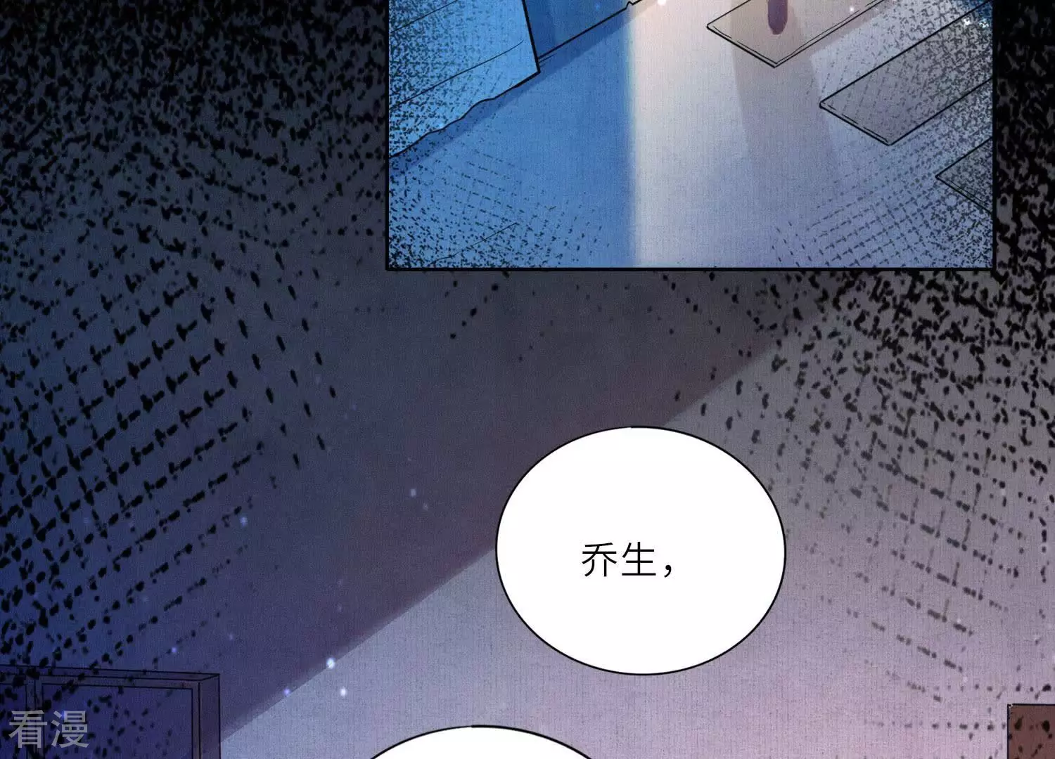 第 116 页