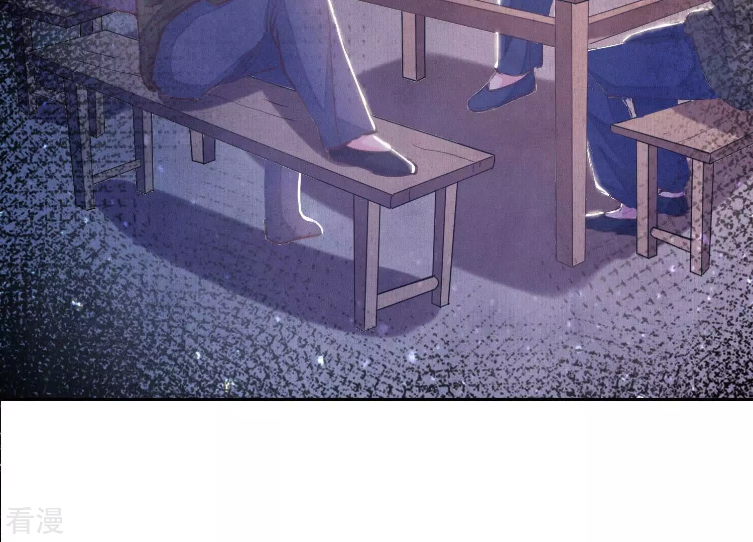 第 118 页
