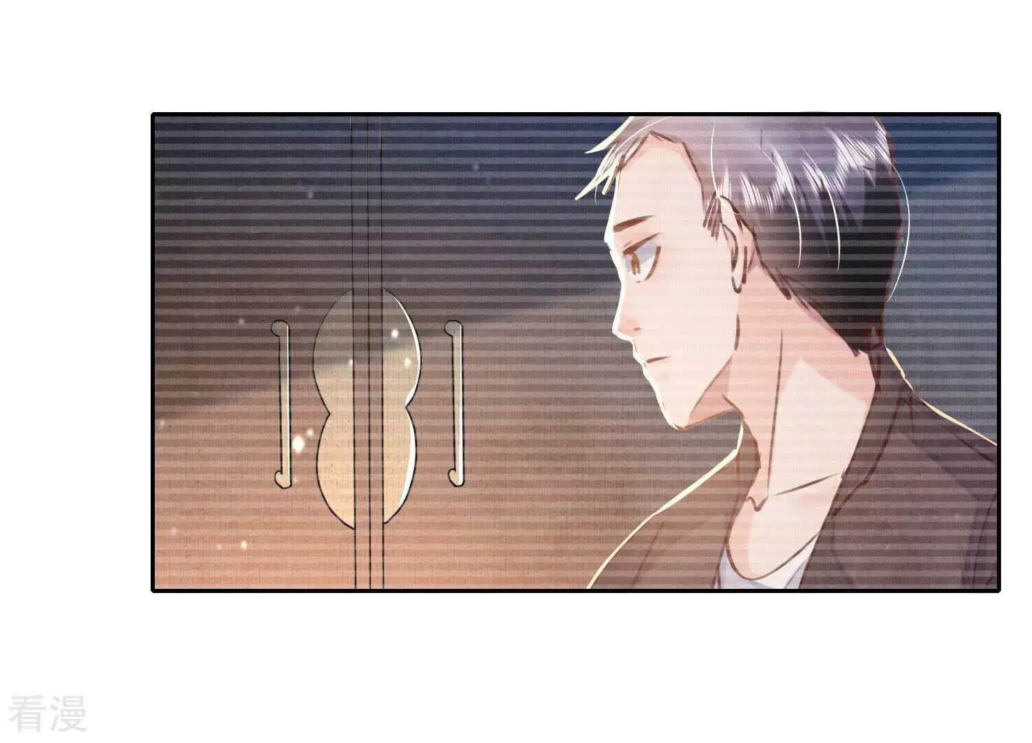 第 120 页