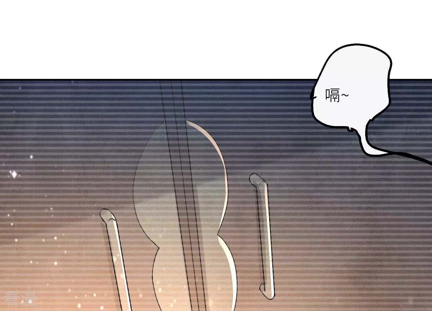 第 121 页