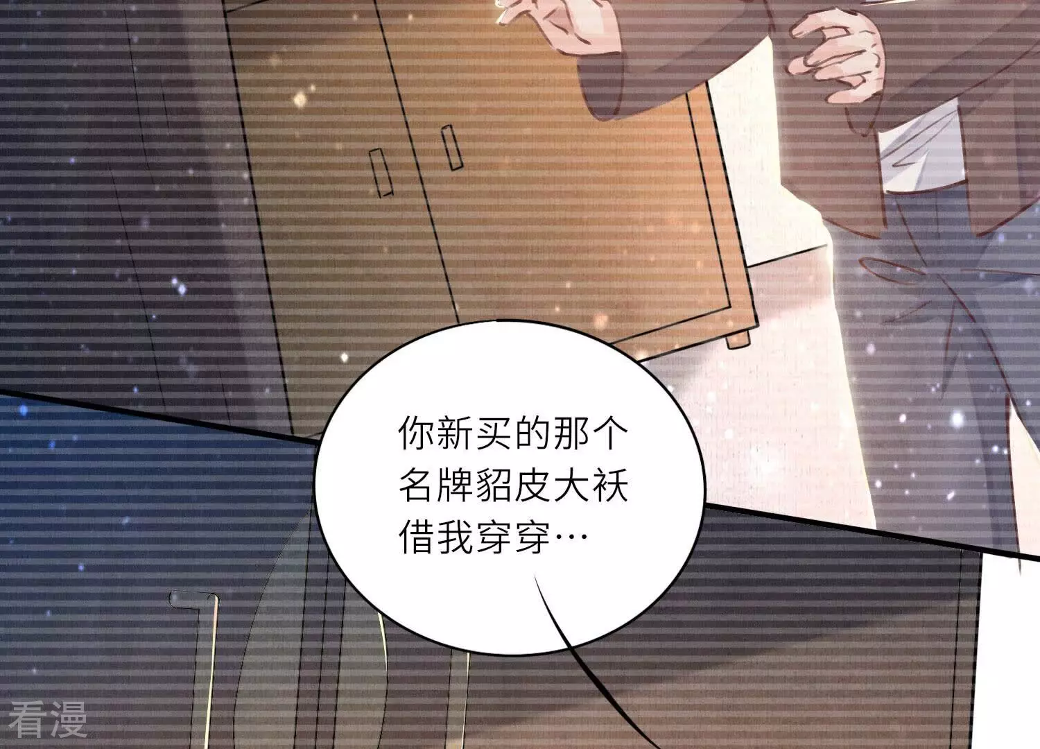 第 124 页
