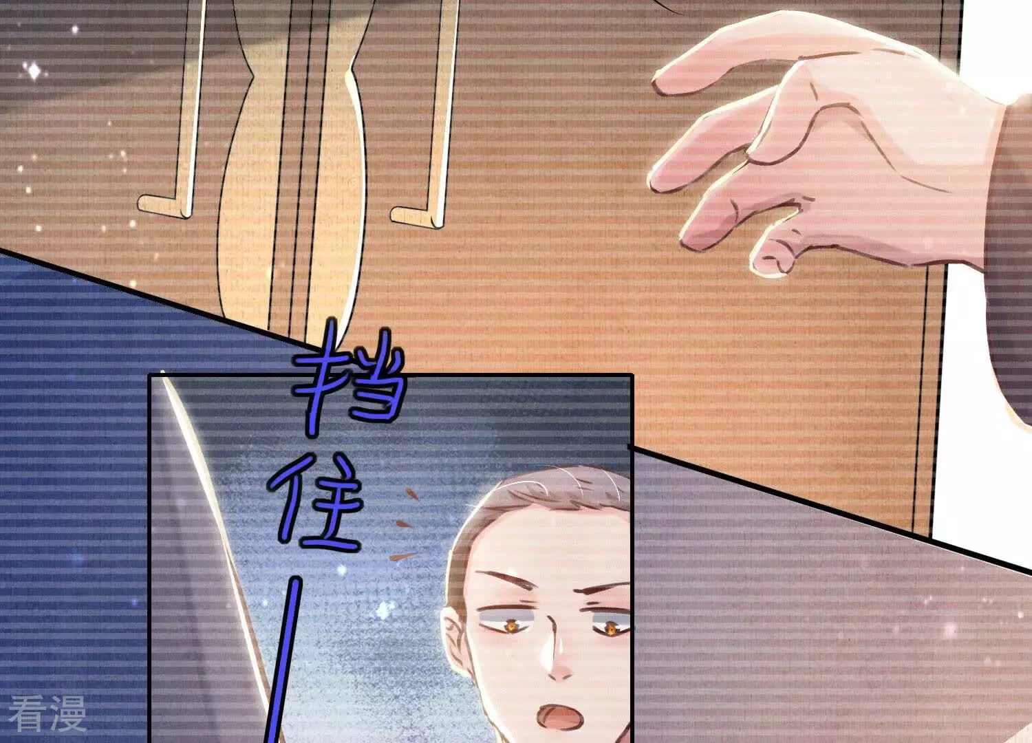 第 125 页