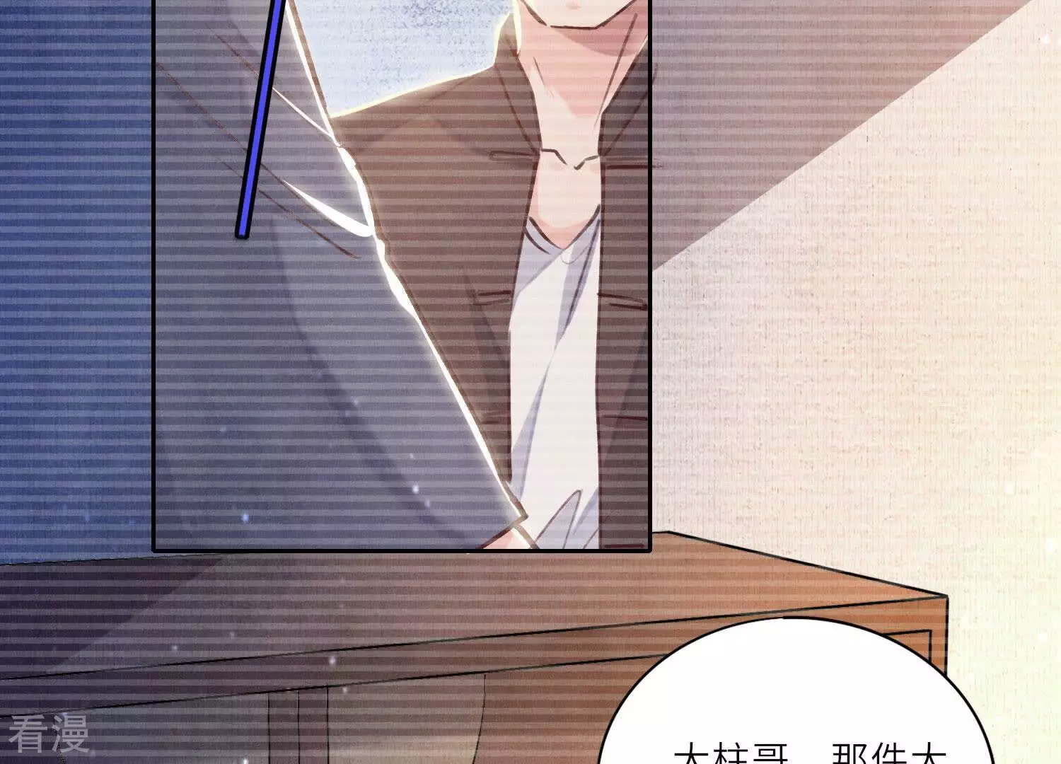 第 126 页