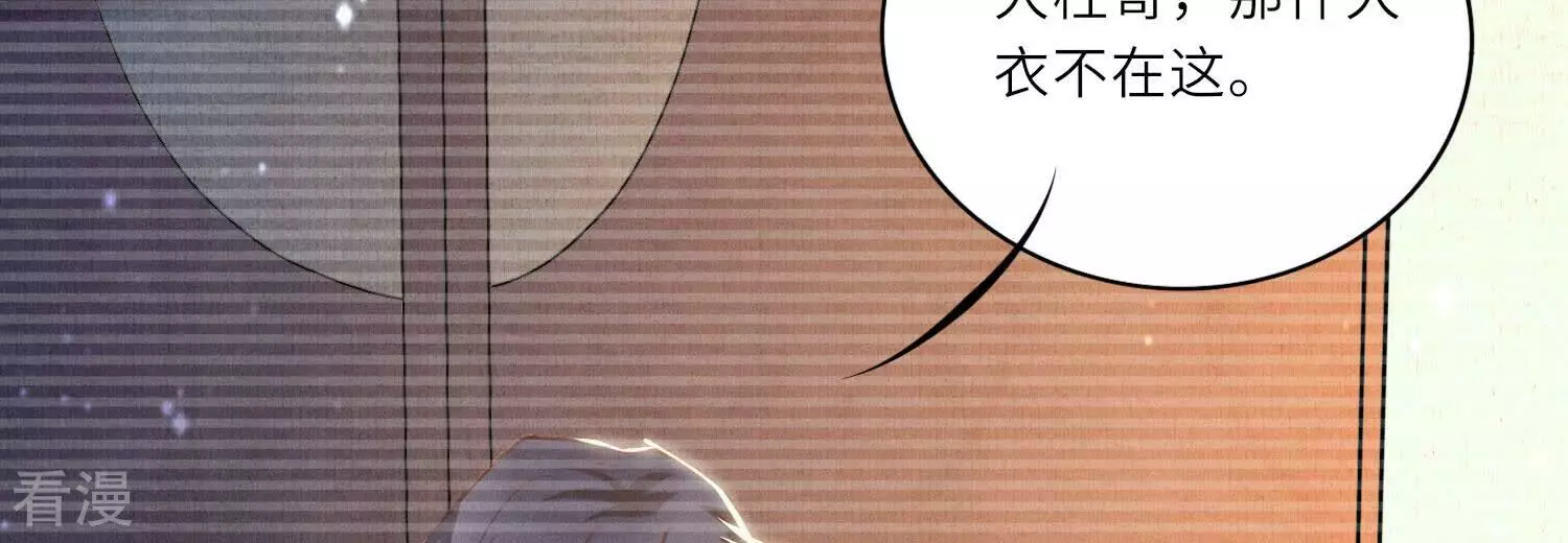 第 127 页