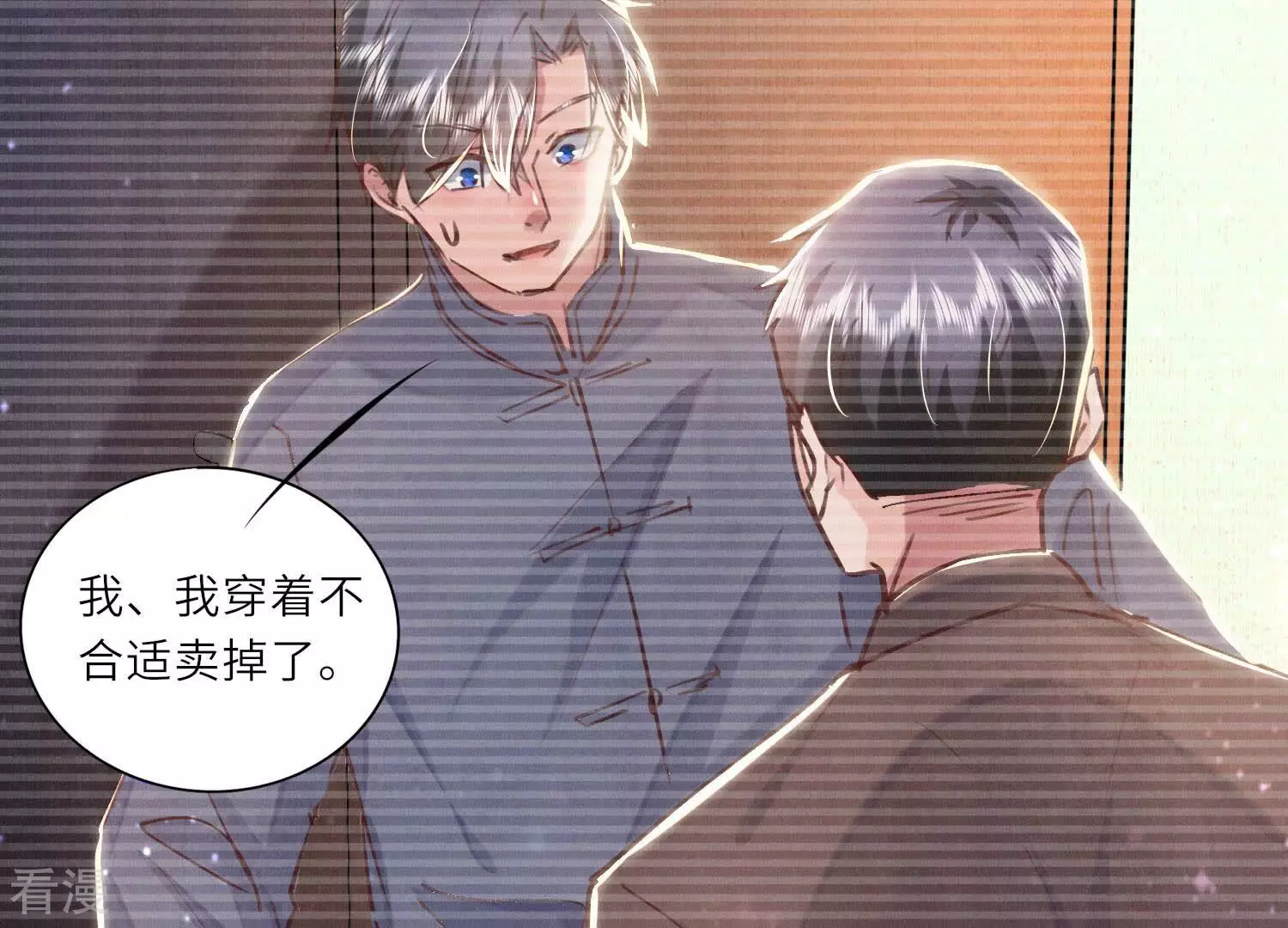 第 128 页