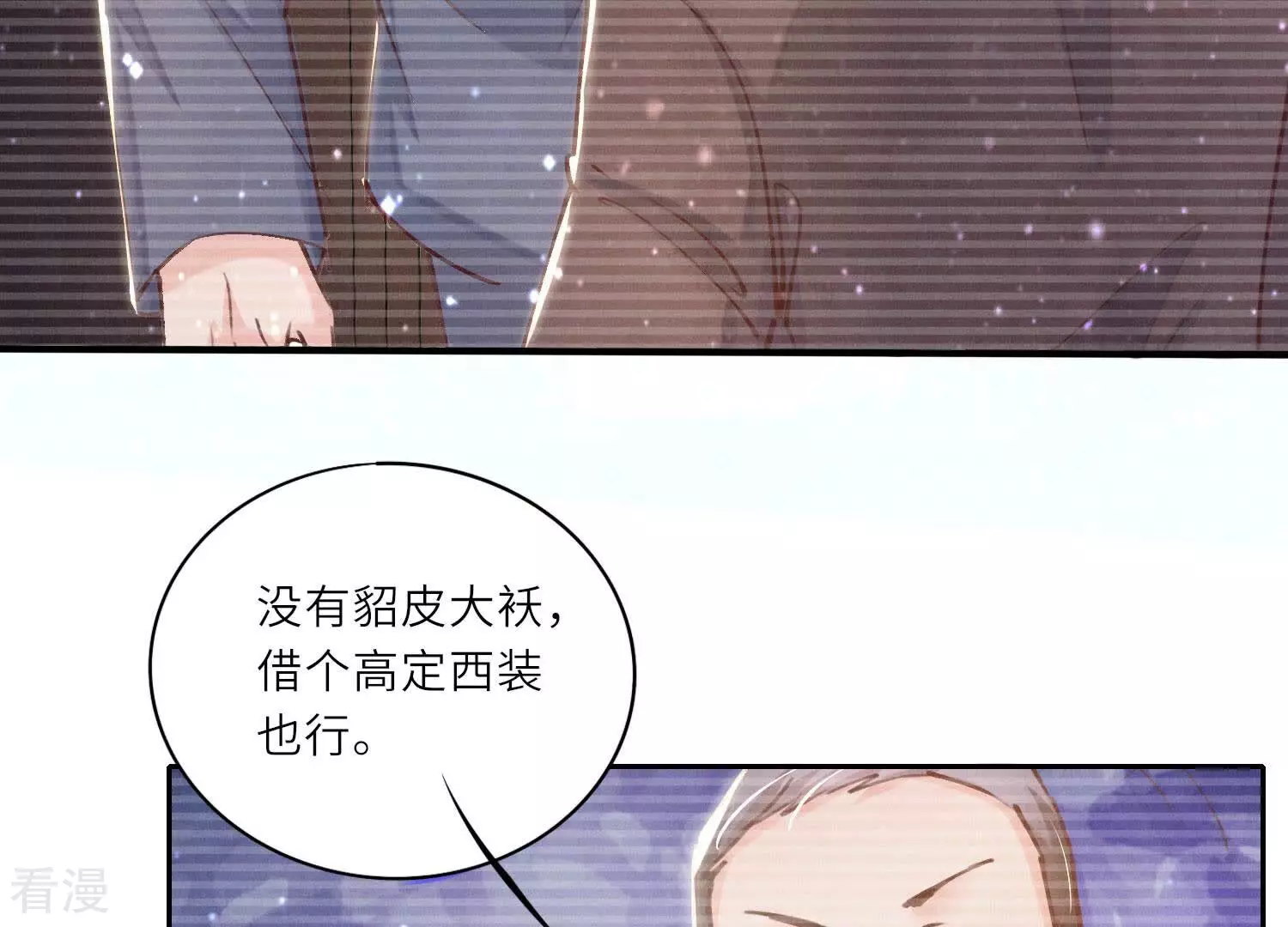 第 129 页