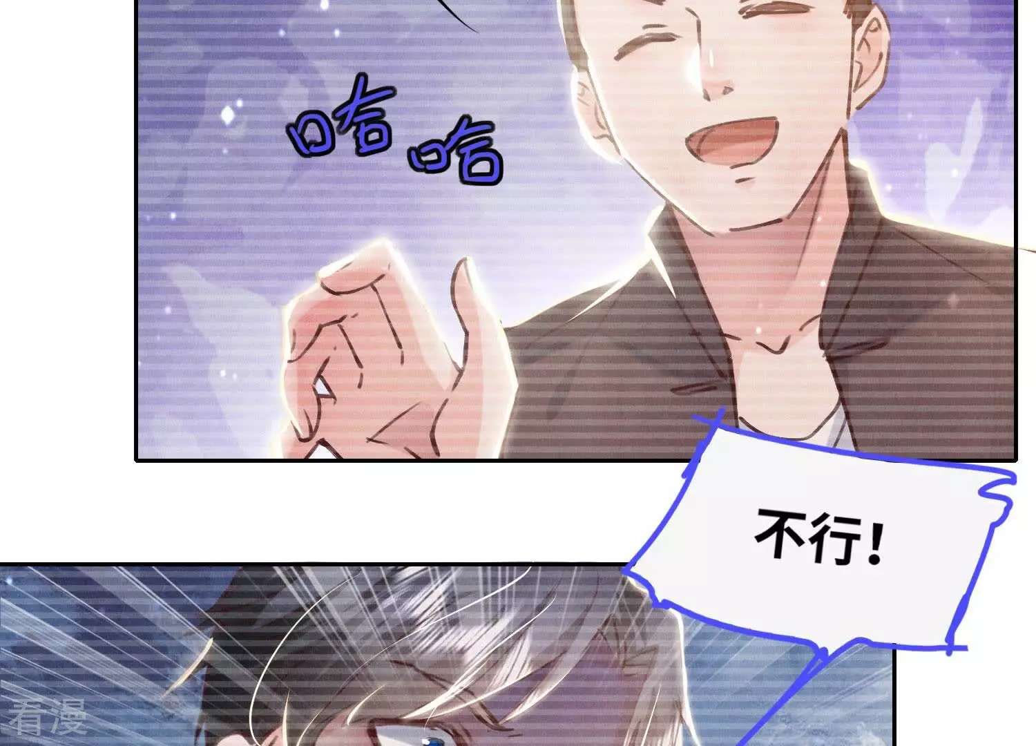 第 130 页