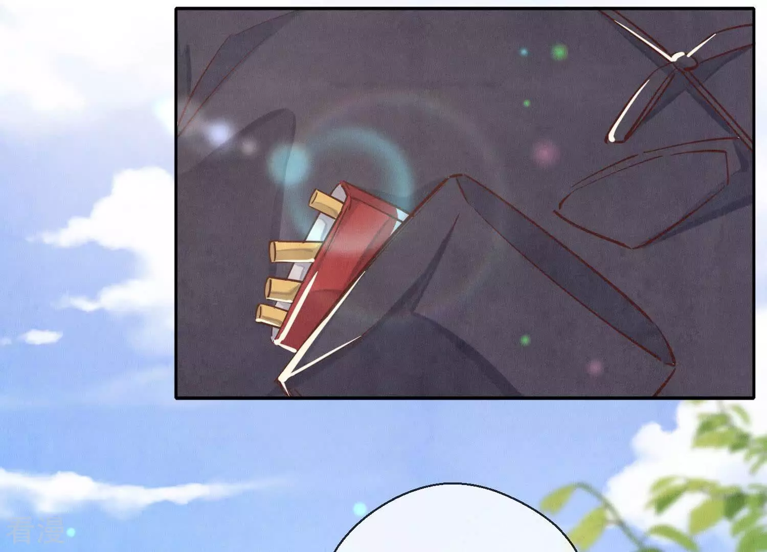 第 20 页