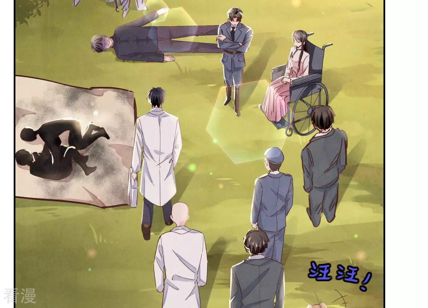 第 29 页
