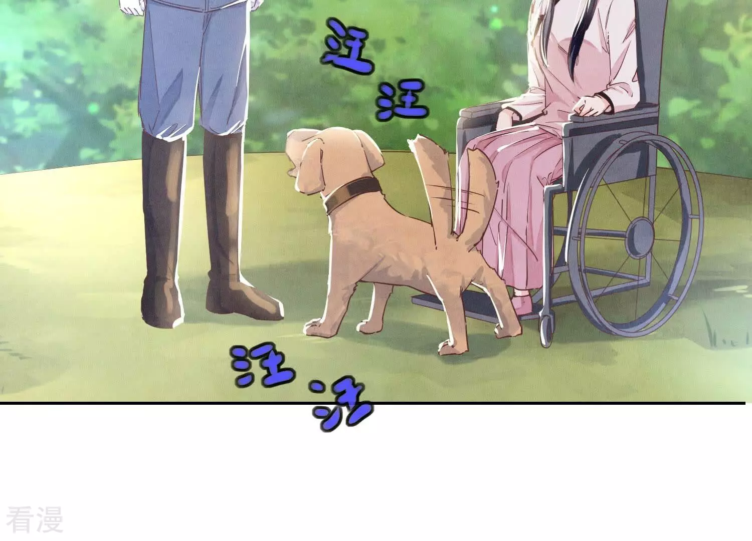 第 40 页