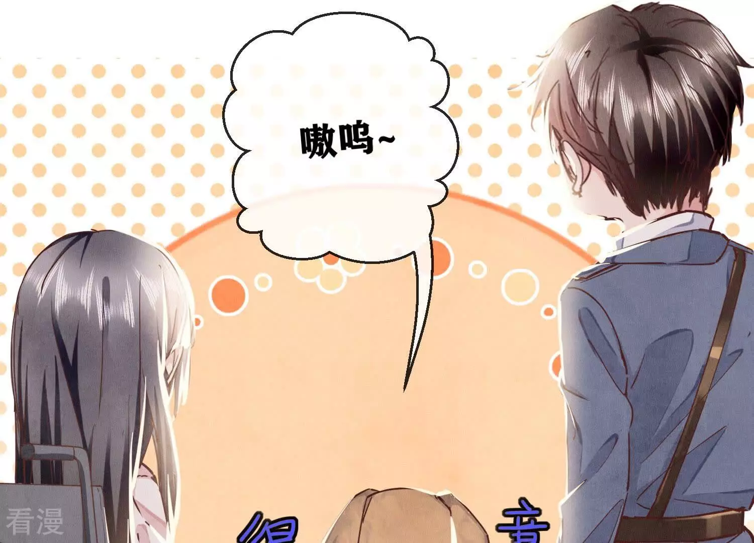 第 53 页