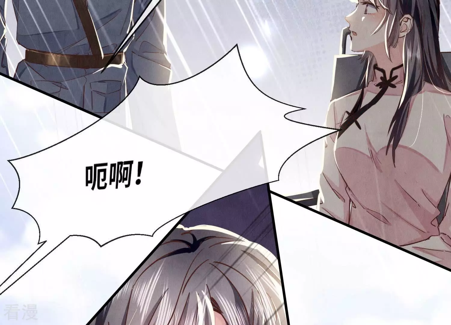 第 58 页