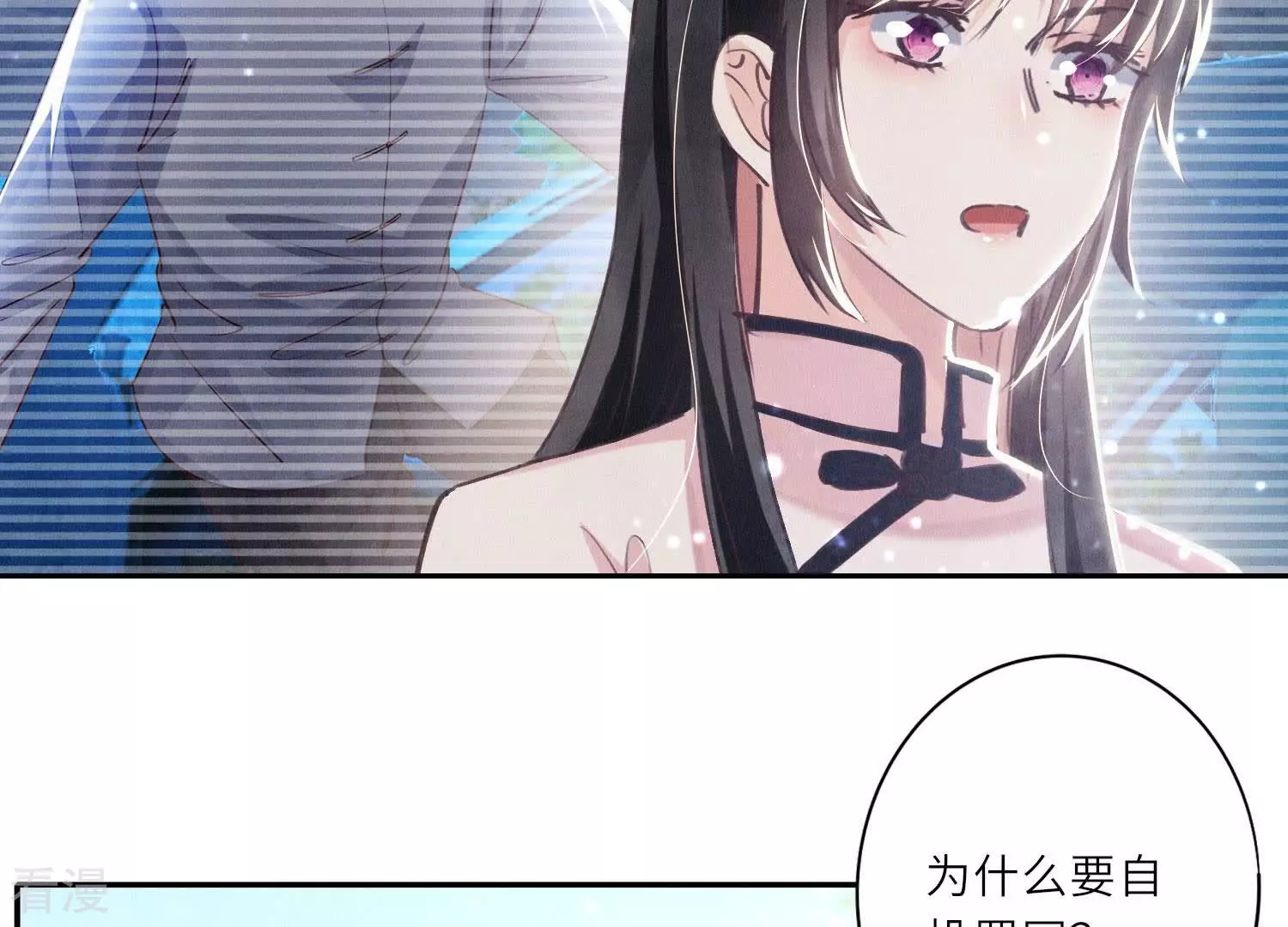 第 75 页