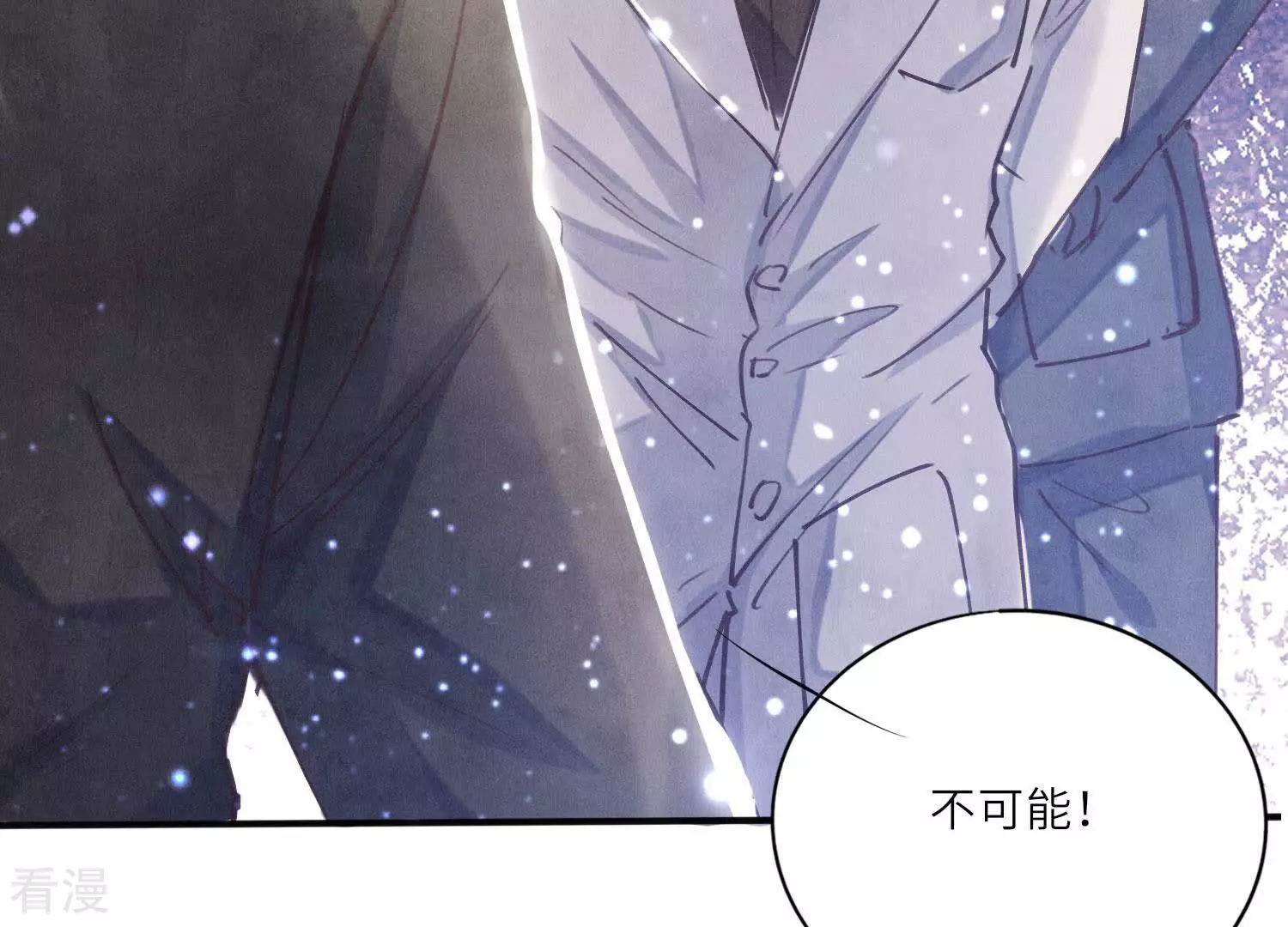 第 88 页