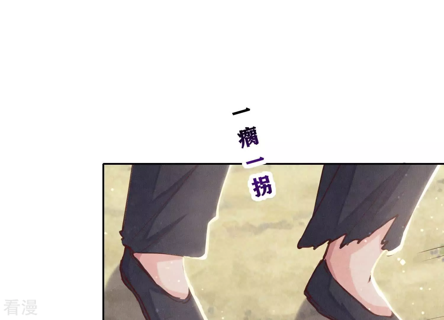 第 94 页