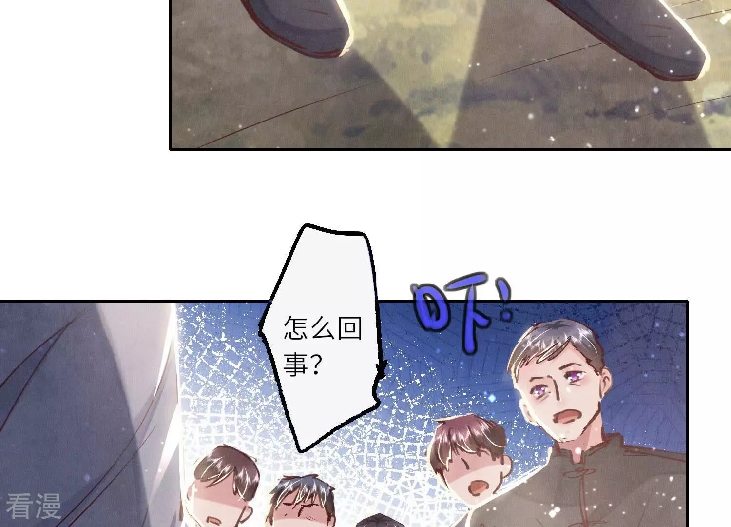 第 95 页