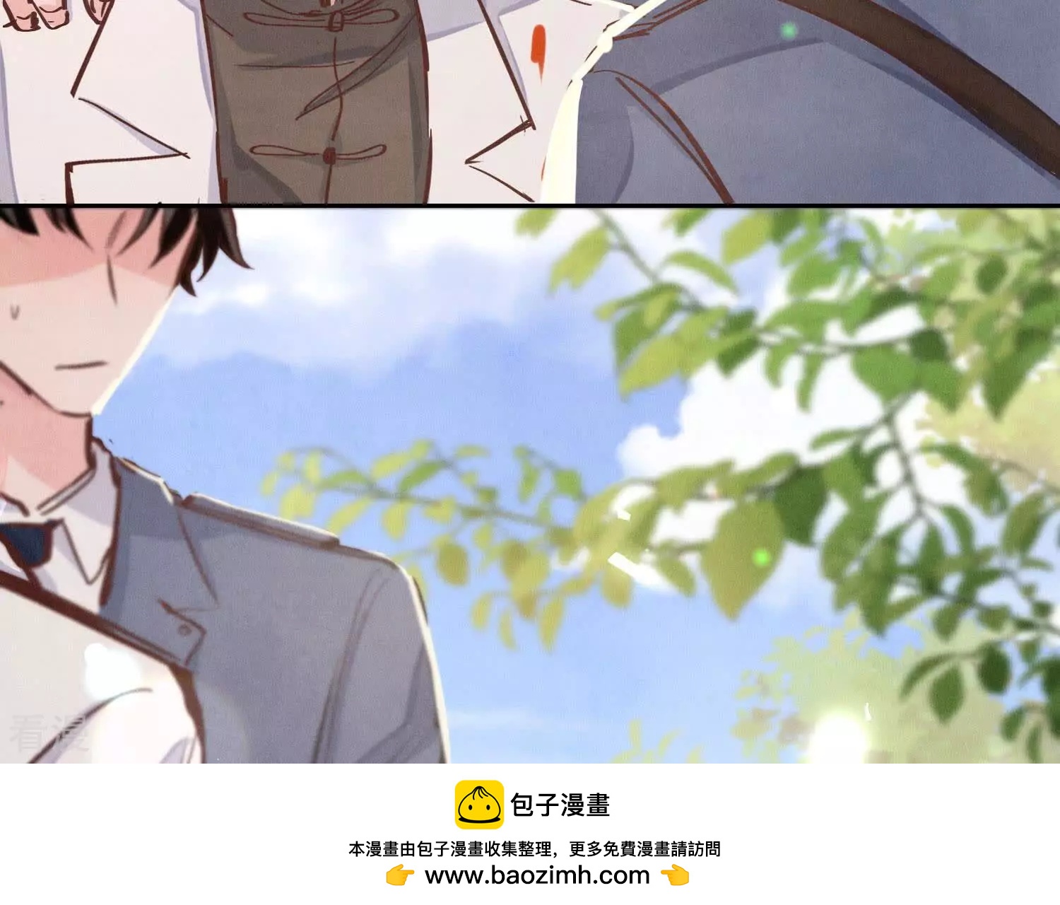 第 100 页