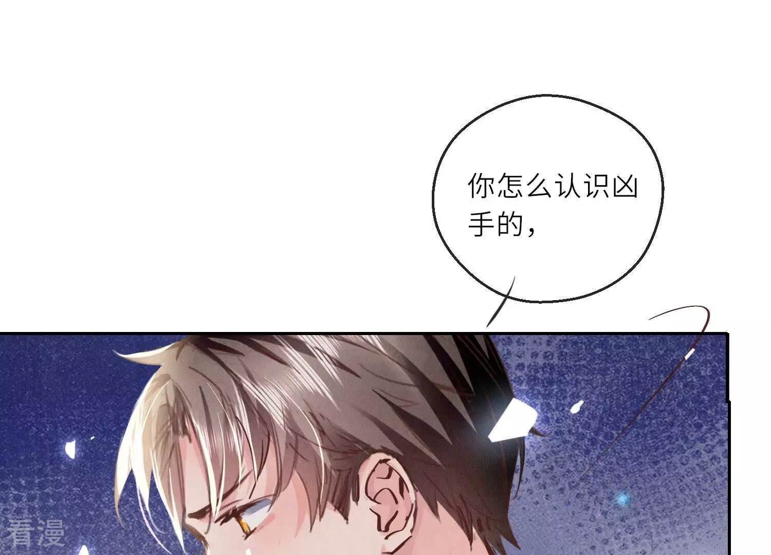 第 103 页