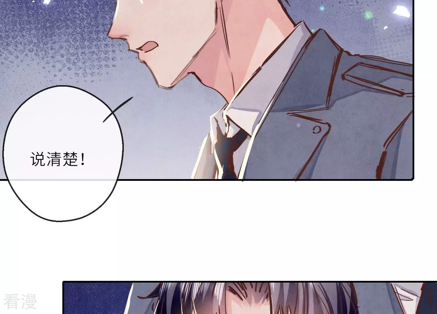 第 104 页