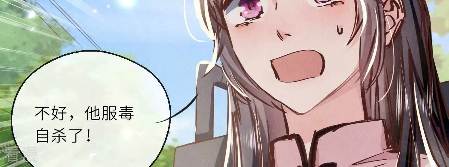 第 107 页