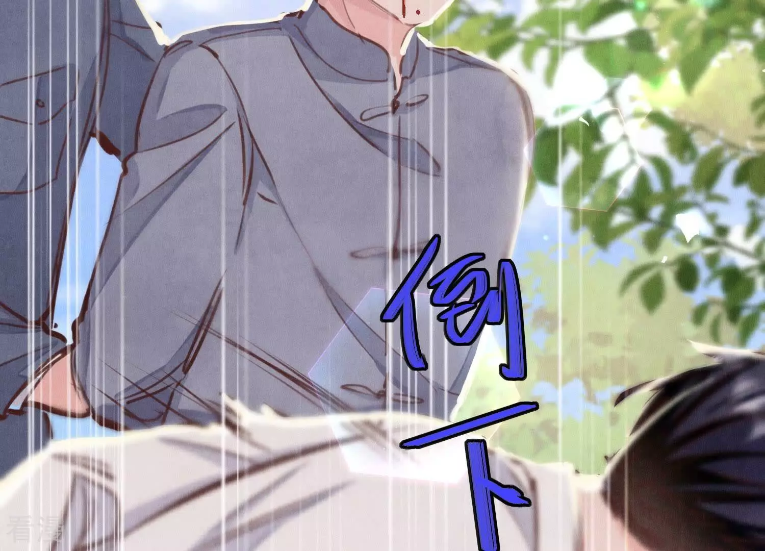 第 109 页