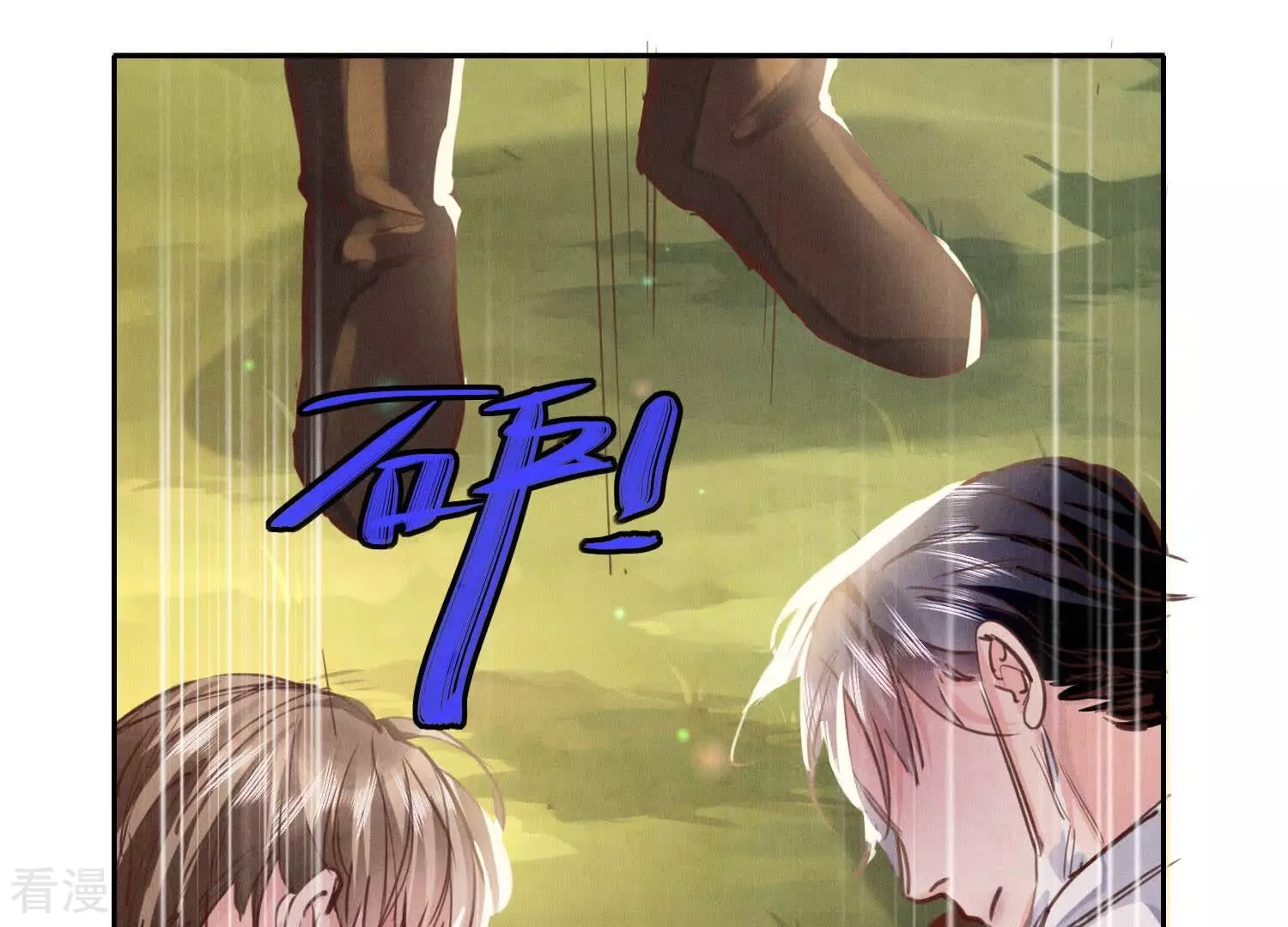 第 111 页