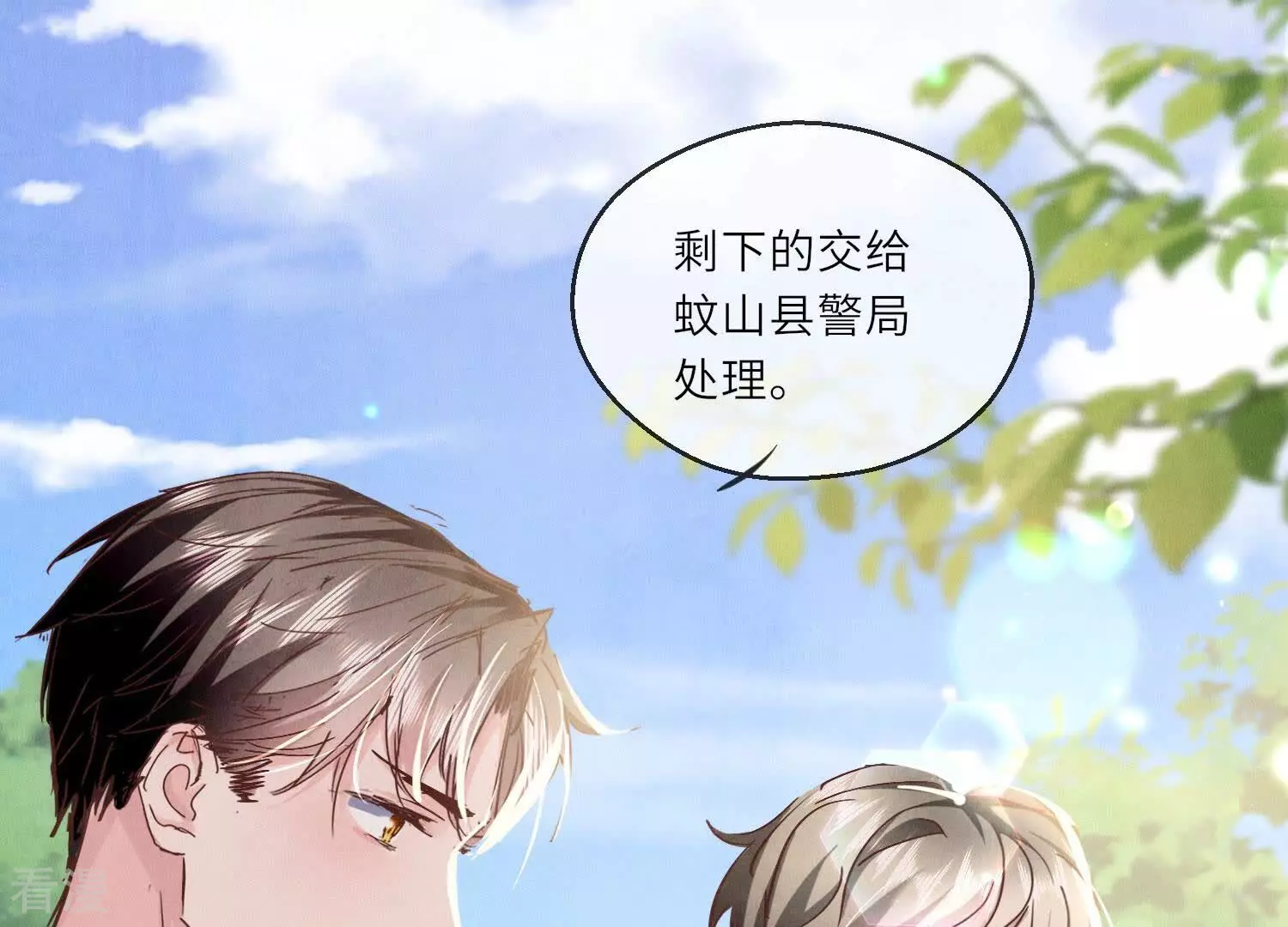 第 114 页