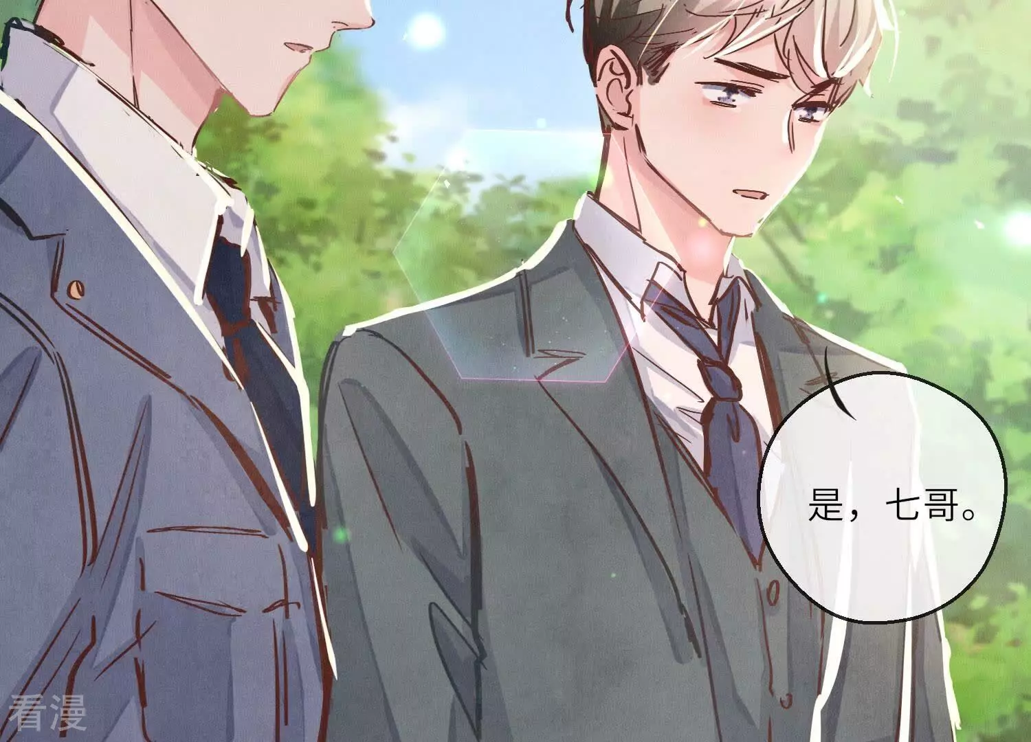 第 115 页