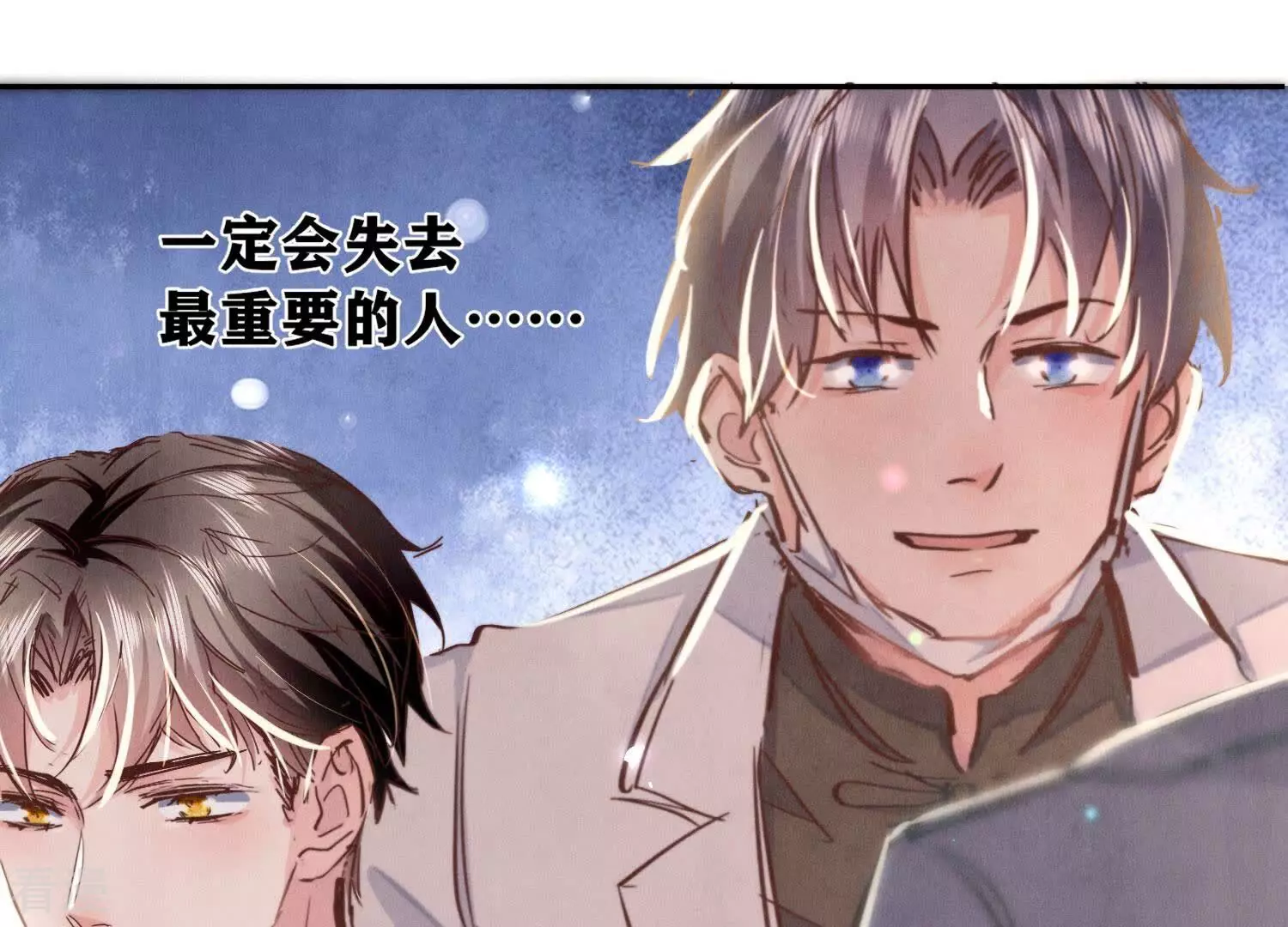 第 119 页