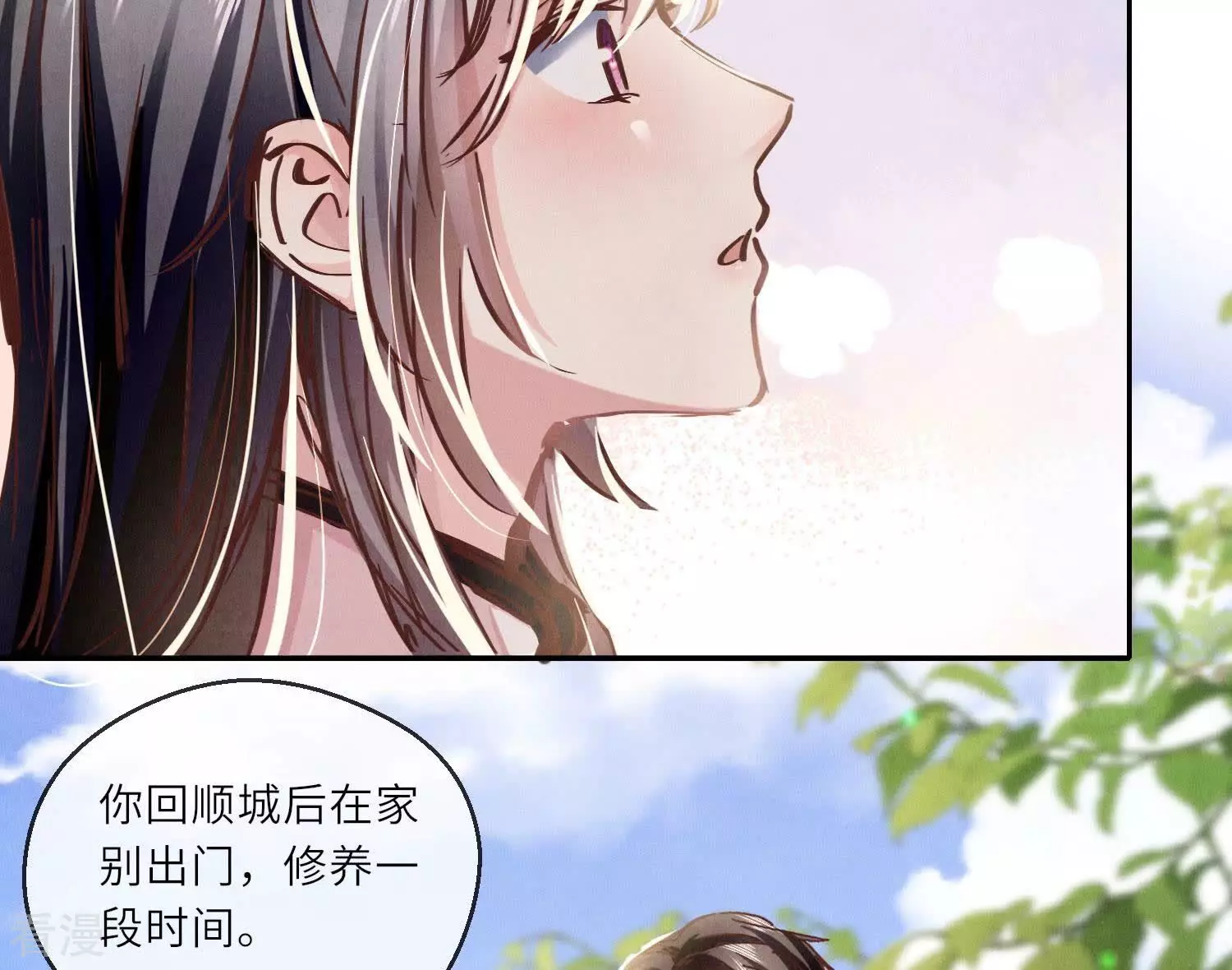 第 122 页