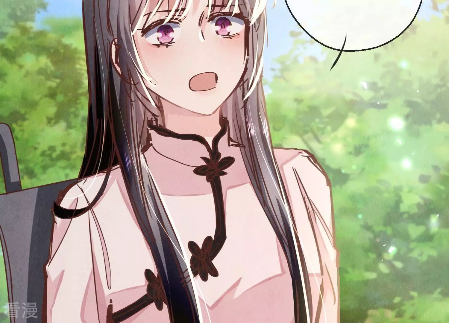 第 125 页