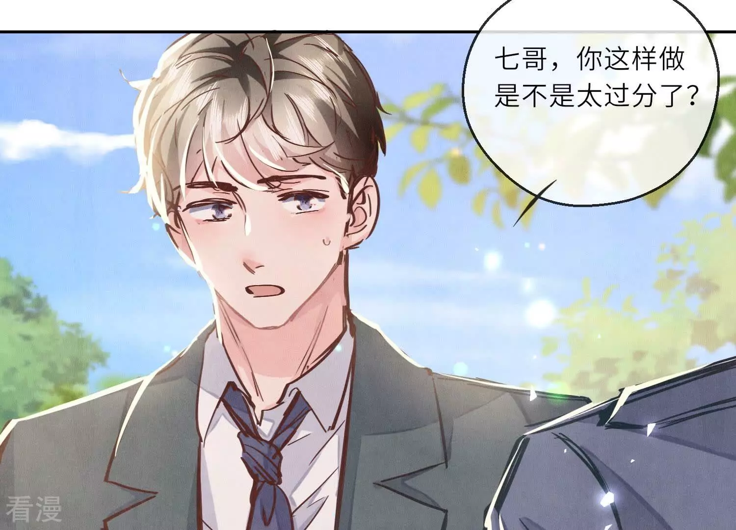 第 127 页