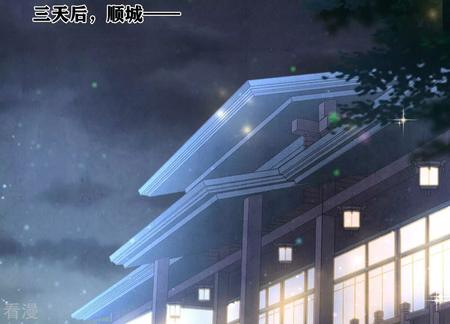 第 131 页