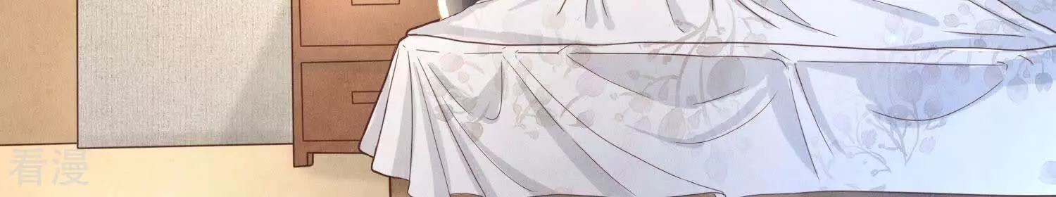 第 133 页