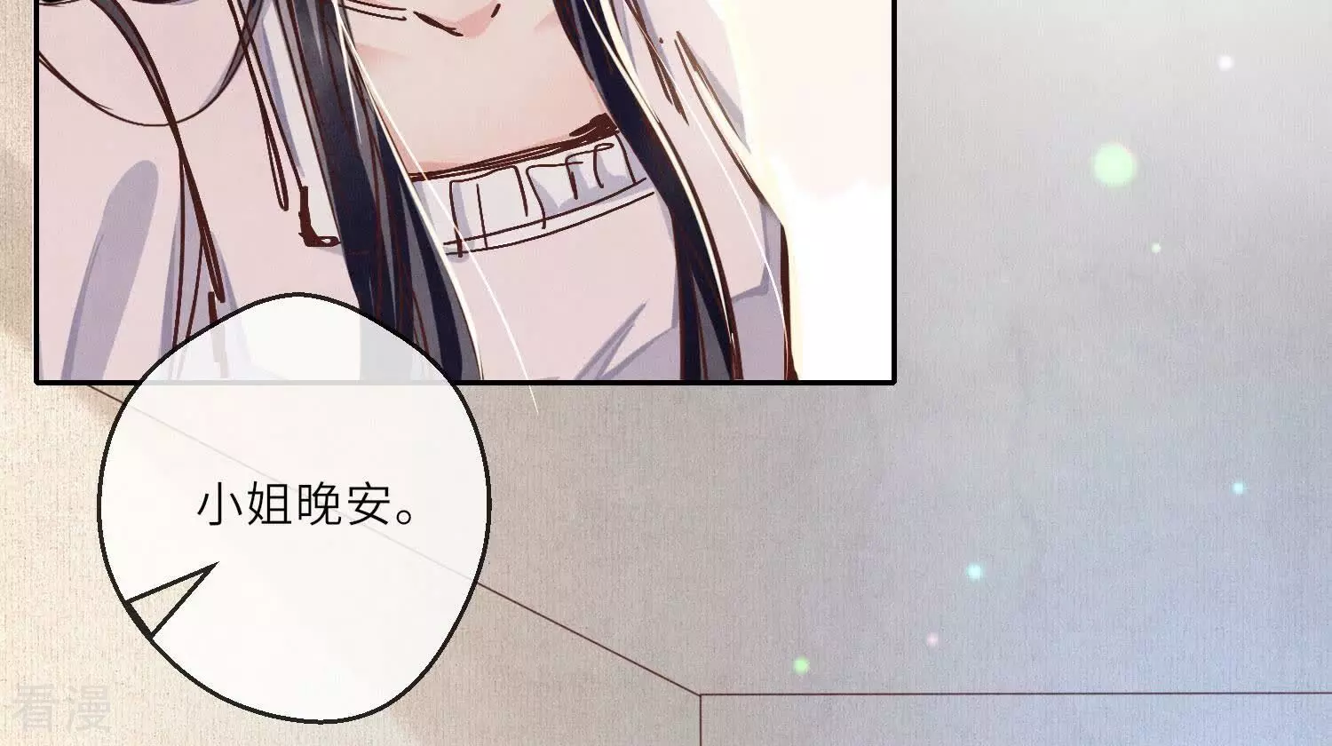 第 137 页