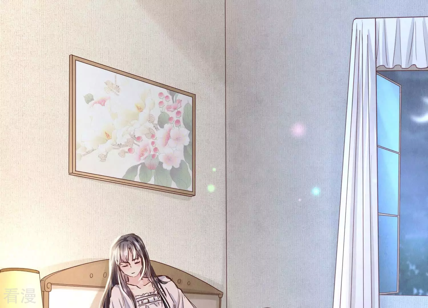 第 138 页