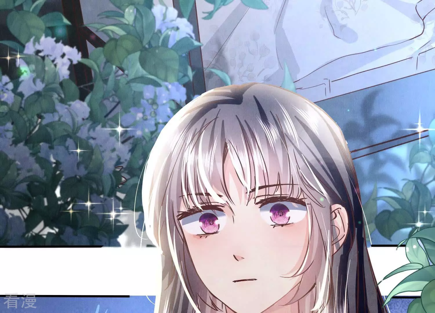 第 143 页
