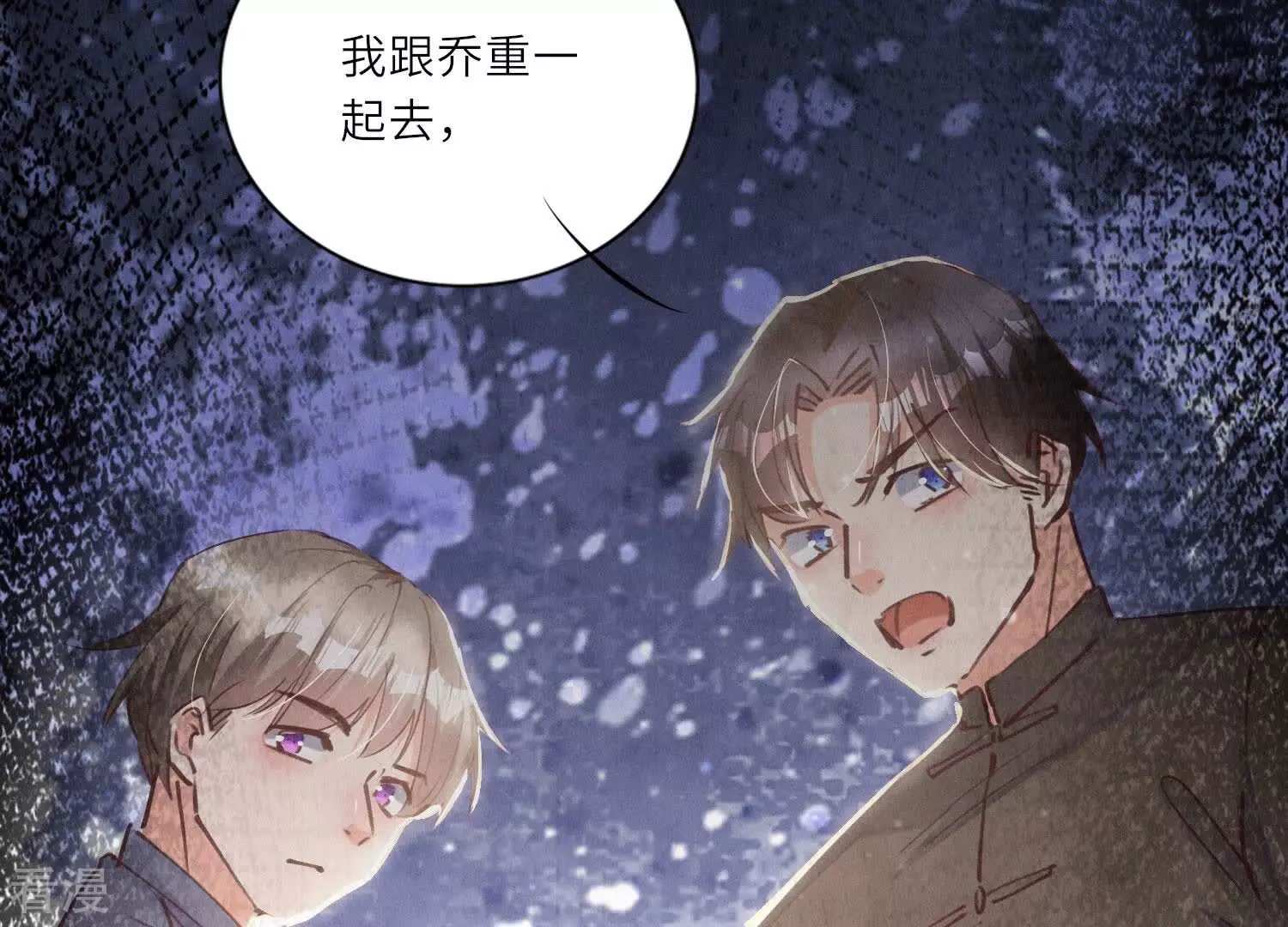 第 42 页