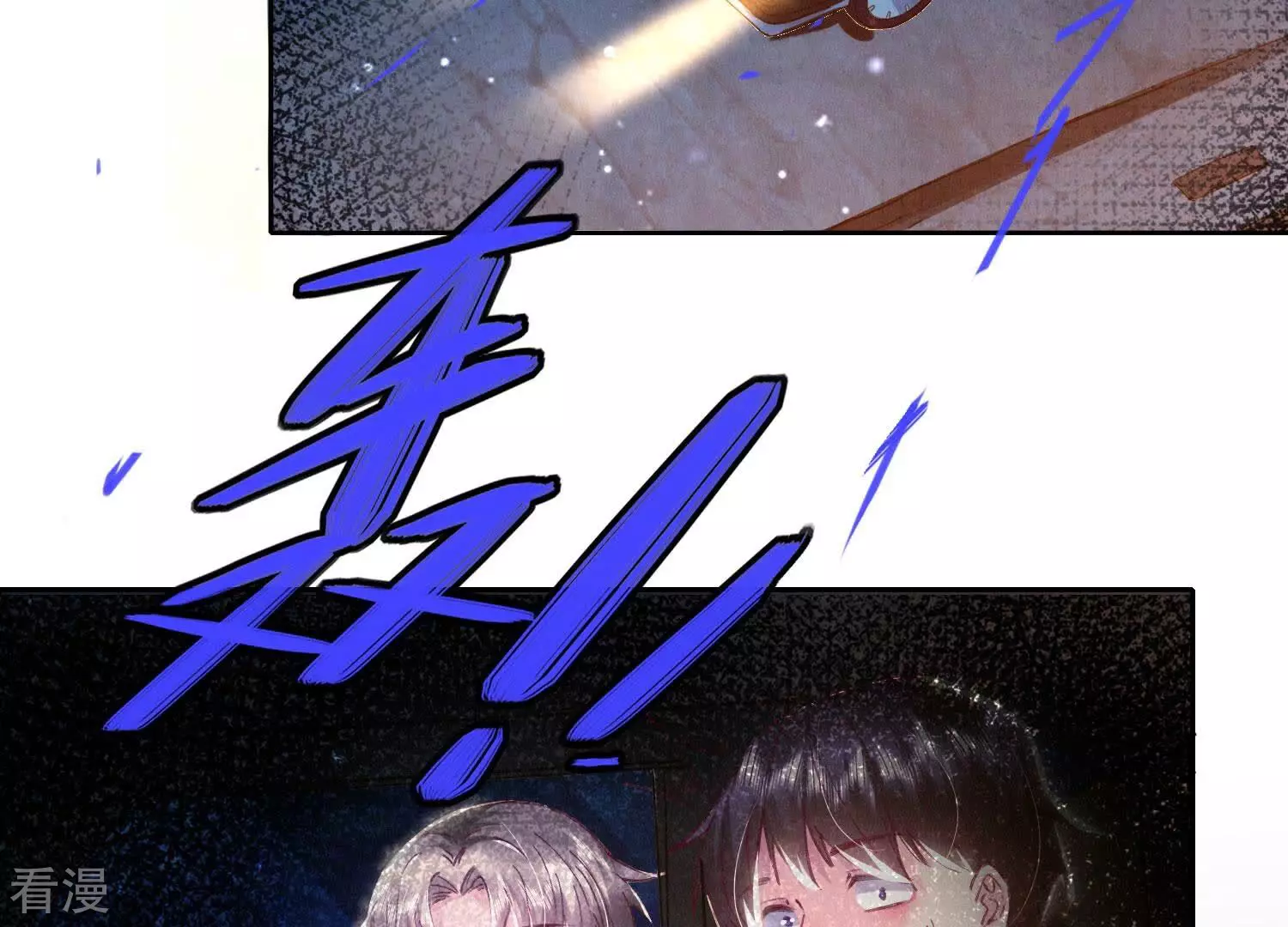 第 60 页