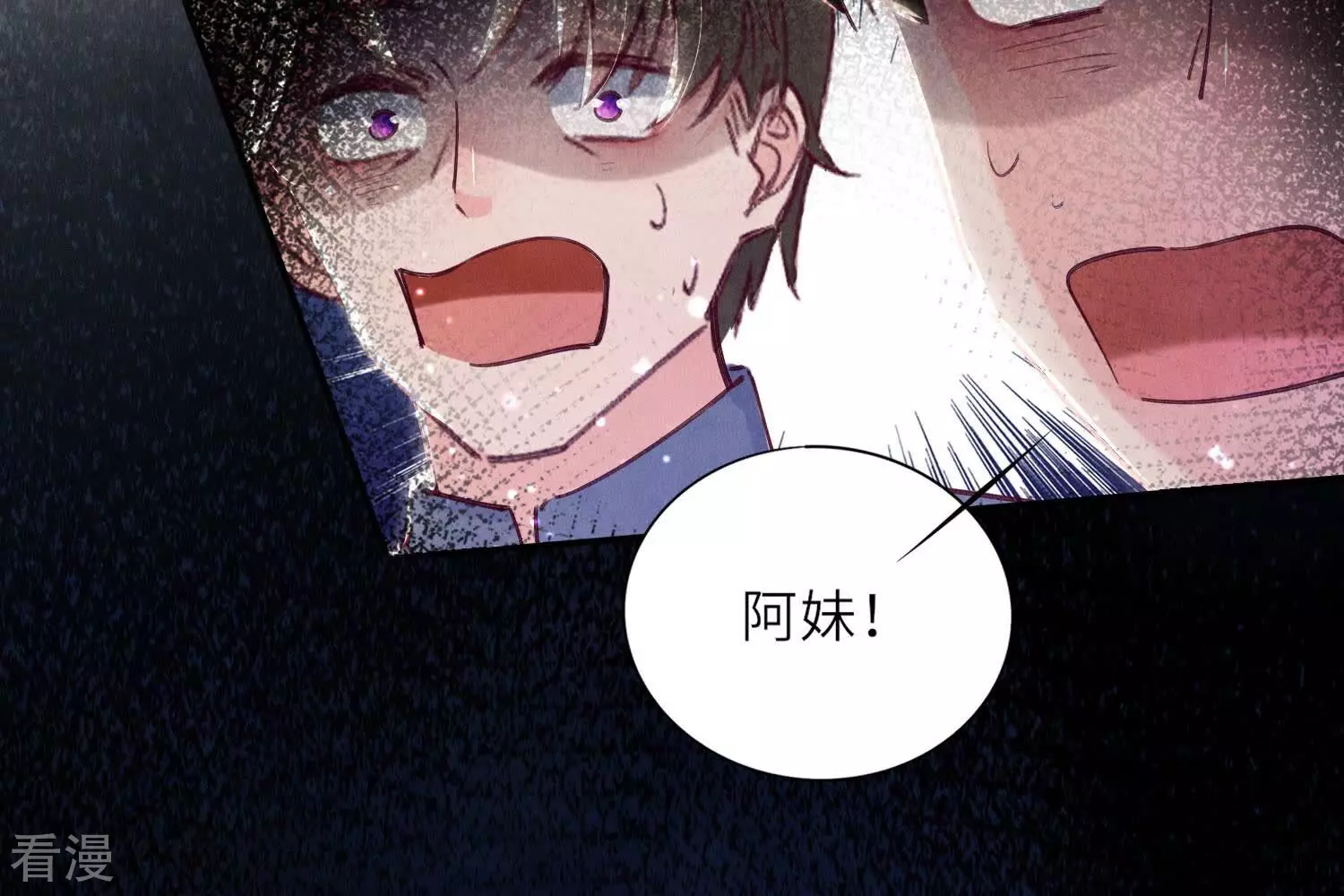 第 62 页