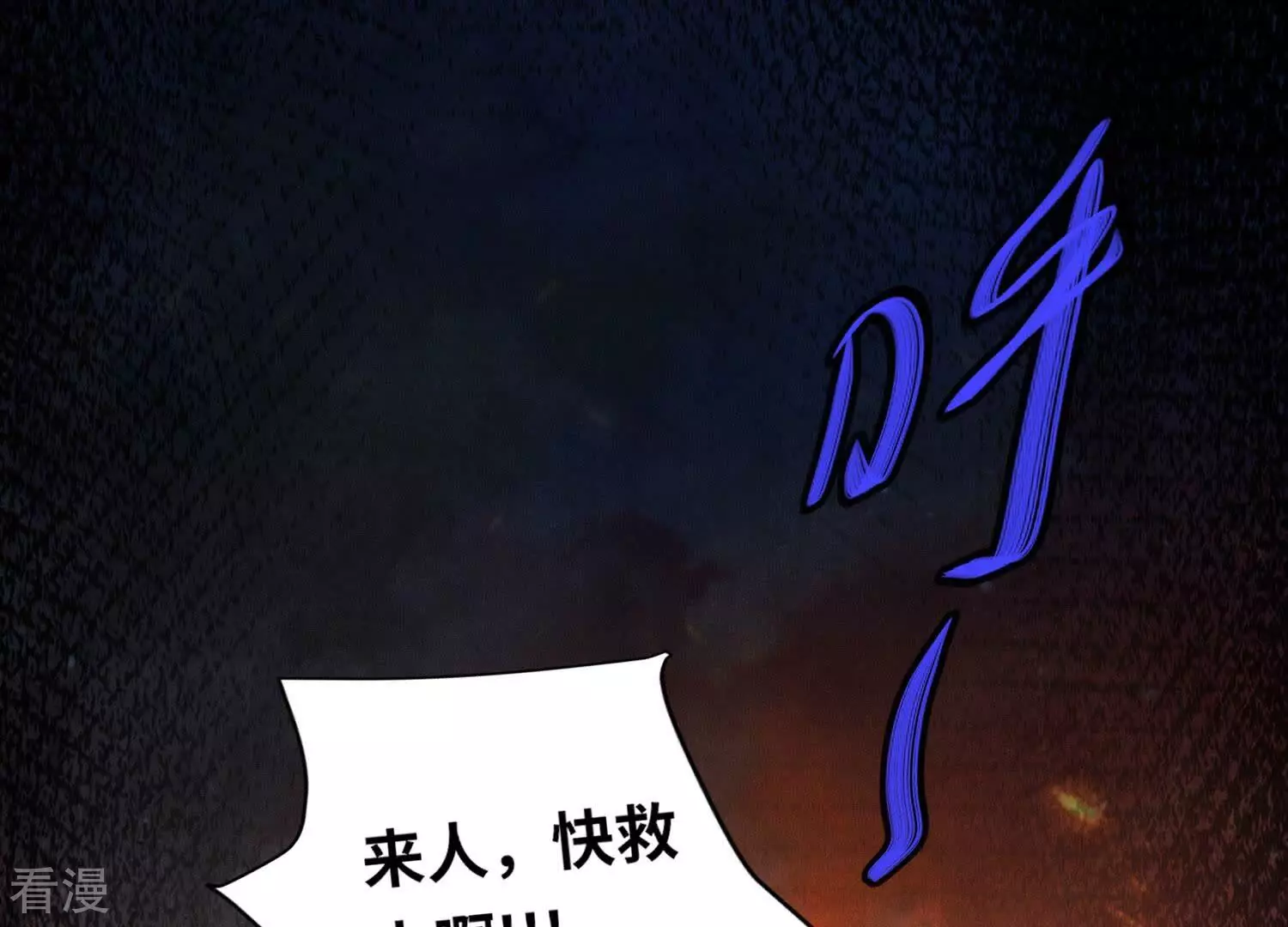 第 63 页