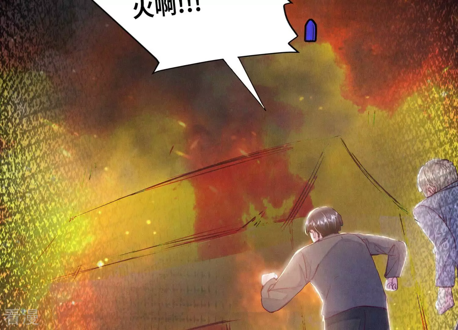 第 64 页