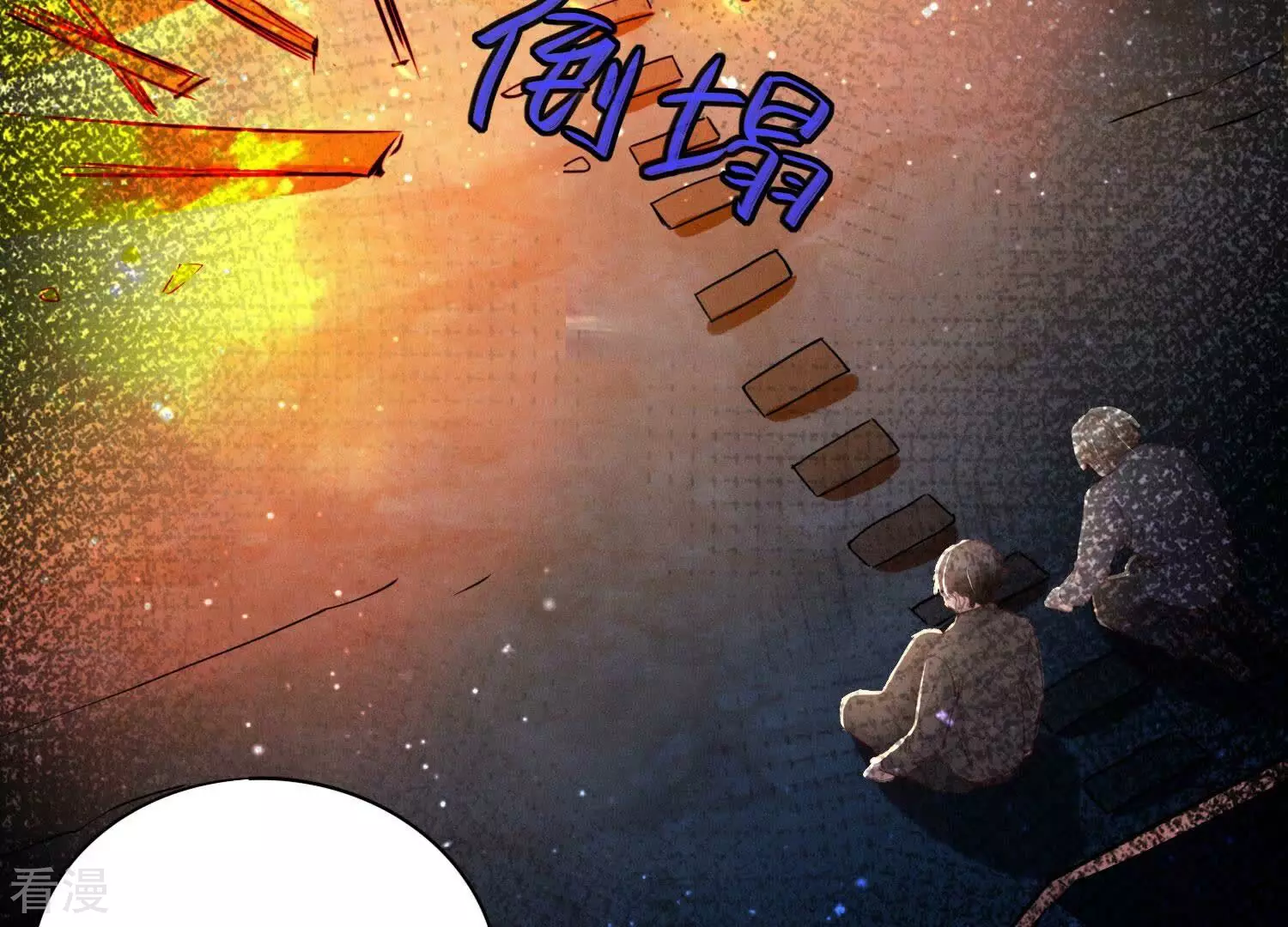 第 69 页