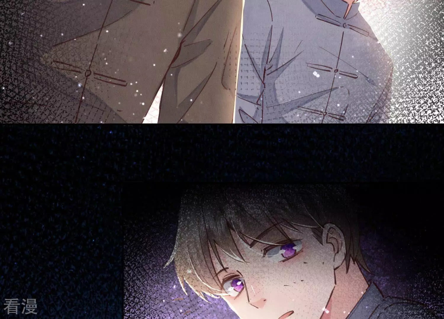 第 72 页