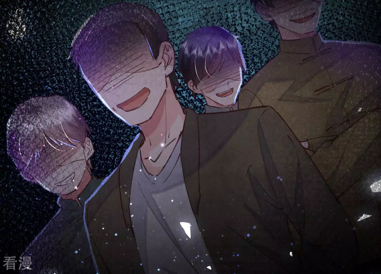 第 76 页
